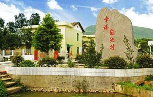江西省萍鄉市十大旅游景點排行榜 萍鄉有什么好玩的地方