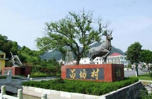 江西省新余市十大旅游景點排行榜 新余有什么好玩的地方