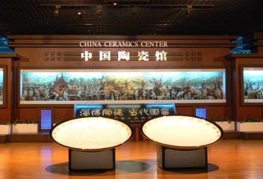 山東省淄博市十大旅游景點排行榜 淄博有什么好玩的地方