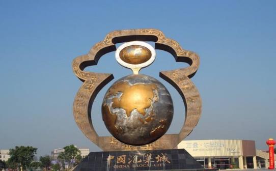 四川省眉山市十大旅游景點(diǎn)排行榜 眉山有什么好玩的地方