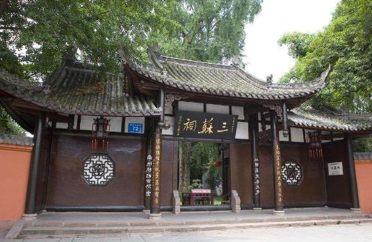 四川省眉山市十大旅游景點(diǎn)排行榜 眉山有什么好玩的地方