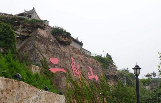 四川省雅安市十大旅游景點(diǎn)排行榜 雅安有什么好玩的地方