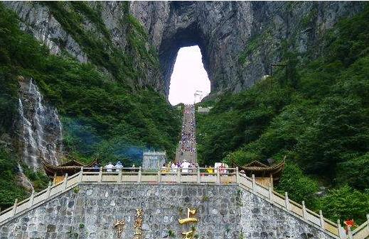 湖南省張家界十大旅游景點排行榜 張家界有什么好玩的地方