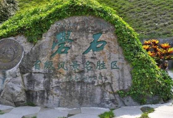 廣東省汕頭市十大旅游景點排行榜 汕頭有什么好玩的地方