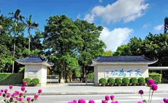 廣東省中山市十大旅游景點排行榜 中山有什么好玩的地方