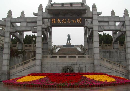 廣東省中山市十大旅游景點排行榜 中山有什么好玩的地方