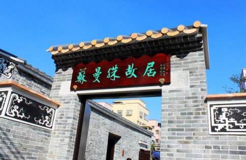 廣東省珠海市十大旅游景點排行榜 珠海有什么好玩的地方