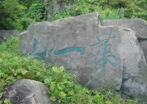 廣東省汕尾市十大旅游景點排行榜 汕尾有什么好玩的地方