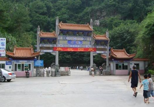 廣東省河源市十大旅游景點(diǎn)排行榜 河源有什么好玩的地方