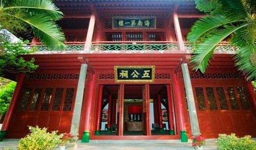 海南省?谑惺舐糜尉包c排行榜 ?谟惺裁春猛娴牡胤