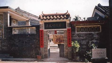 海南省瓊海市十大旅游景點排行榜 瓊海有什么好玩的地方
