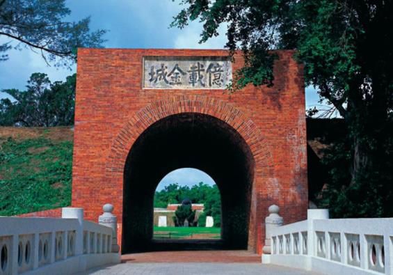 臺灣臺南市十大旅游景點排行榜 臺南市有什么好玩的地方