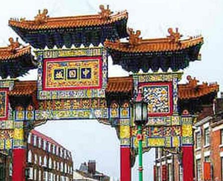 歐洲英格蘭大曼徹斯特郡十大旅游景點(diǎn)排行榜 有什么好玩的地方