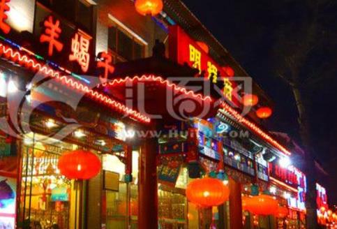 中國十大美食街旅游景點排行 回民小吃街是西安旅游中的特色景點