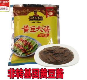 遼寧營(yíng)口土特產(chǎn)品排行 小黃花魚(yú)開(kāi)胃益氣