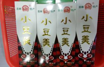 吉林省吉林土特產品排行榜 鹿角膠主治腎氣不足