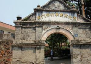 全球唯美小鎮(zhèn)排行榜 薩倫托位于哥倫比亞翠綠的群山之中