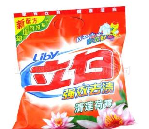 香皂品牌排行榜 舒膚佳是寶潔公司日用品品牌之一