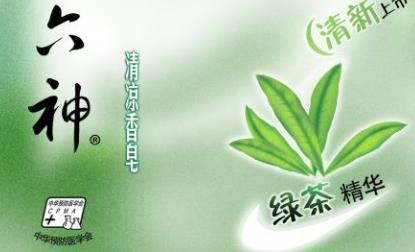 香皂品牌排行榜 舒膚佳是寶潔公司日用品品牌之一