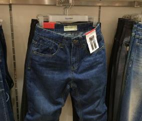中國牛仔服品牌排行榜 萍果設計生產銷售出口貿易為一體的服裝機構