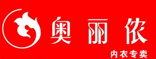 三線內(nèi)衣品牌排行榜 嘉莉詩一家專門設(shè)計(jì)生產(chǎn)女性內(nèi)衣的大型廠商
