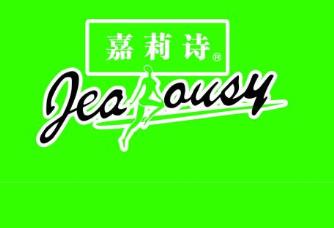 三線內(nèi)衣品牌排行榜 嘉莉詩一家專門設(shè)計(jì)生產(chǎn)女性內(nèi)衣的大型廠商