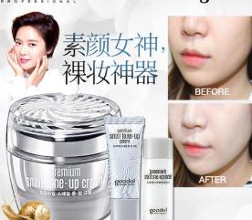 大學女生必備化妝品 瑪麗黛佳小蘑菇氣墊很多美妝博主都很寵這款