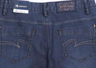 中國牛仔服品牌排行榜 萍果設計生產銷售出口貿易為一體的服裝機構