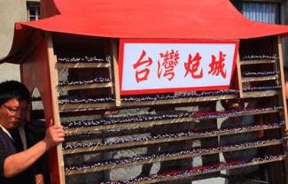 臺灣旅游不可錯過的體驗 蘭嶼飛魚季用心感受當(dāng)?shù)氐娘L(fēng)俗民情