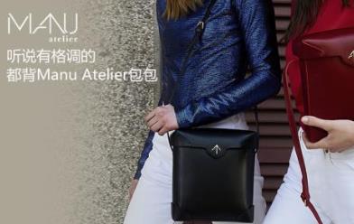 手工皮具品牌 Delvaux是1829年成立于比利時(shí)的布魯塞爾