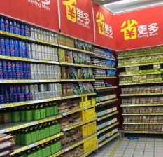 中國連鎖超市品牌排行榜 Walmart沃爾瑪 始創于1962年美國