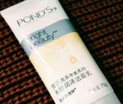 氨基酸洗面奶排行 旁氏米粹潤白潔面乳量多還好用的代表