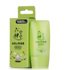 嬰兒護(hù)膚品排行榜 去痱止癢潤(rùn)膚露該產(chǎn)品萃取湯米精華提取物