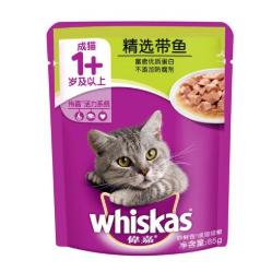 德國貓糧品牌排行 ProBiotic Live益生菌天然貓糧含有活性益生菌