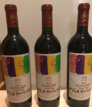 世界紅酒品牌 拉菲典雅久遠是它的典型特征