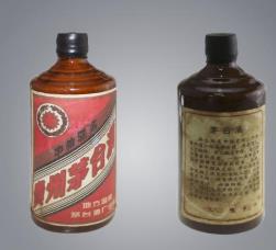 盤點(diǎn)最具收藏價(jià)值的貴州茅臺(tái)酒 “紅星閃爍”以茅臺(tái)酒解乏