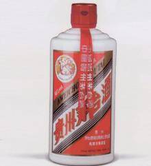 盤點(diǎn)最具收藏價(jià)值的貴州茅臺(tái)酒 “紅星閃爍”以茅臺(tái)酒解乏