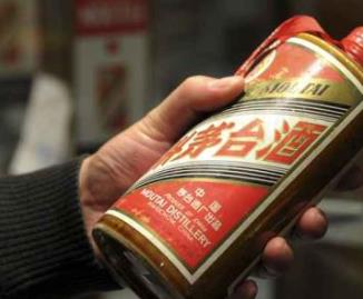 盤點(diǎn)最具收藏價(jià)值的貴州茅臺(tái)酒 “紅星閃爍”以茅臺(tái)酒解乏