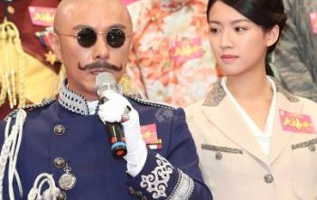 TVB收視榜 延禧攻略位居榜單第一名
