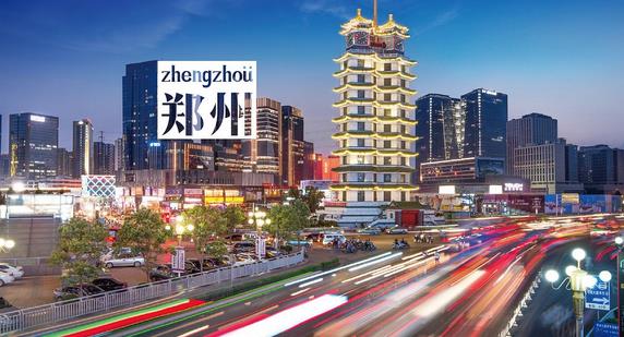2018人口增長最快的城市排行 深圳市人口流入最多