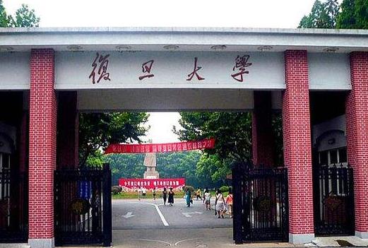 2018中國十大名校排行榜 清華大學(xué)穩(wěn)居第一