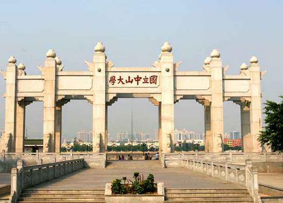2018中國十大名校排行榜 清華大學(xué)穩(wěn)居第一