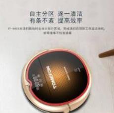 夏季吸塵器品牌盤點 小狗吸塵器擁有超長續航
