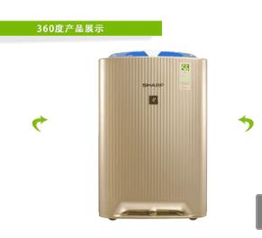 2019全球高端空氣凈化器排名榜單 艾吉森有效去除室內(nèi)有害物質(zhì)
