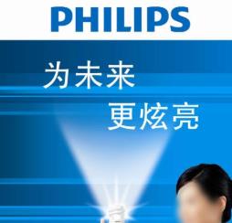 吸塵器排行榜品牌 戴森吸塵器在國際市場的聲譽度非常高