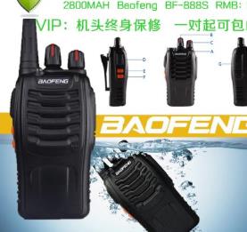 拖鞋品牌排行榜 寶峰全球最重要的時裝拖鞋