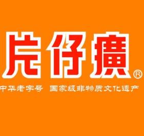 祛痘印產(chǎn)品十大品牌排行榜 妮維雅男士創(chuàng)立于1922年
