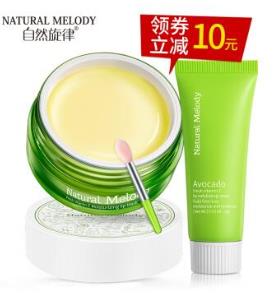 祛痘印產(chǎn)品十大品牌排行榜 妮維雅男士隸屬德國(guó)拜爾斯道夫公司