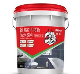 防水涂料十大品牌 東方雨虹1995年進(jìn)入建筑防水行業(yè)