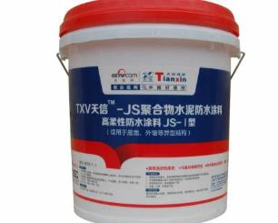 防水涂料十大品牌 東方雨虹1995年進(jìn)入建筑防水行業(yè)
